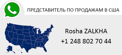 ПРЕДСТАВИТЕЛЬ ПО ПРОДАЖАМ В США